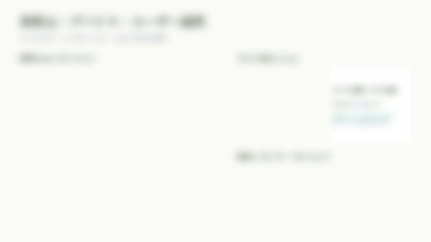 月次レポートサンプル 7/10