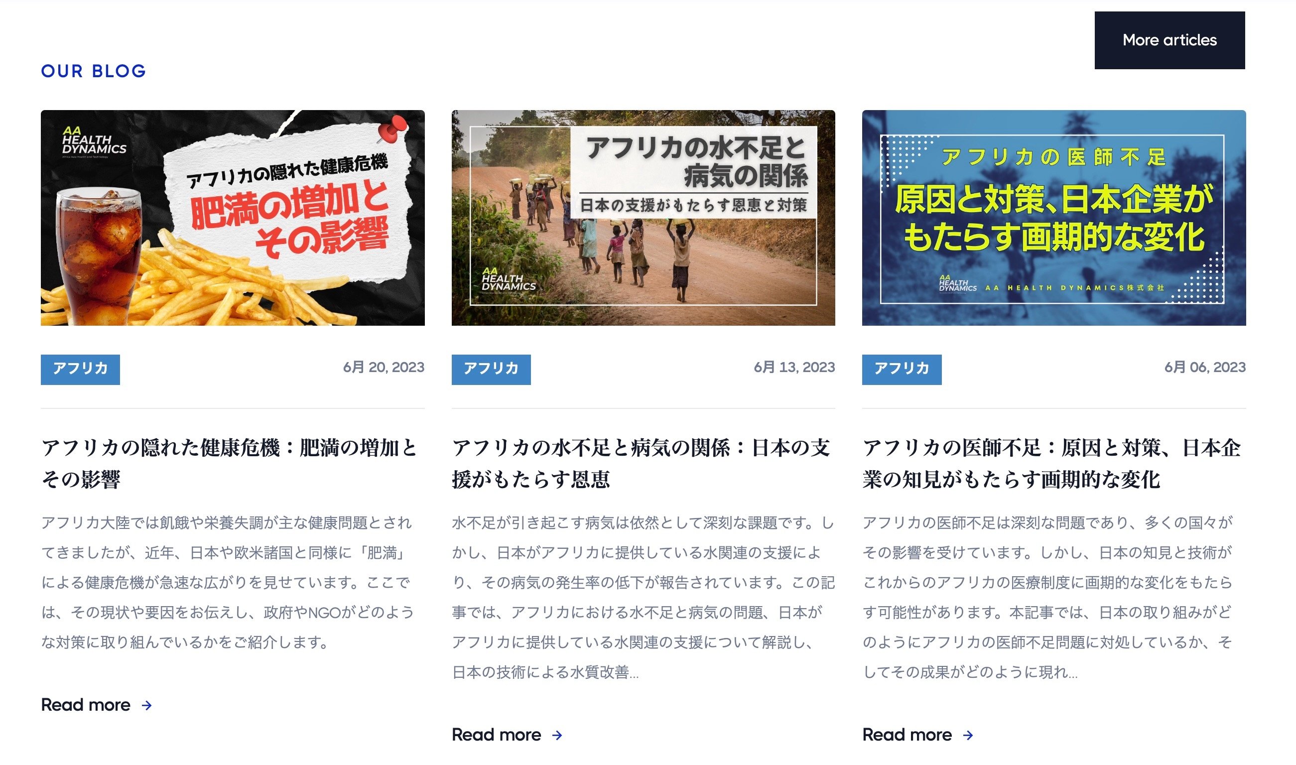 2023-08-01 23.57のイメージ-1