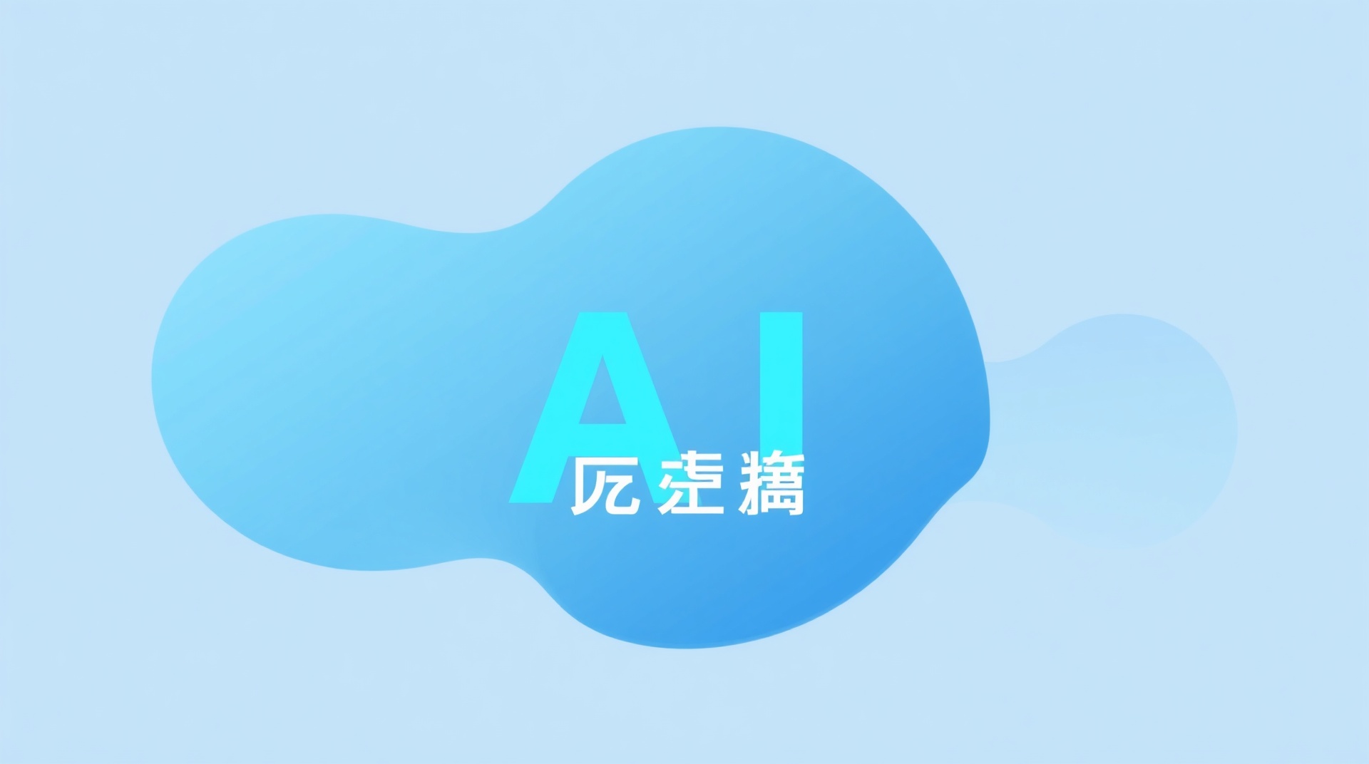 【2026年版】AIコーディングツール比較｜初心者でも選べる実践ガイド