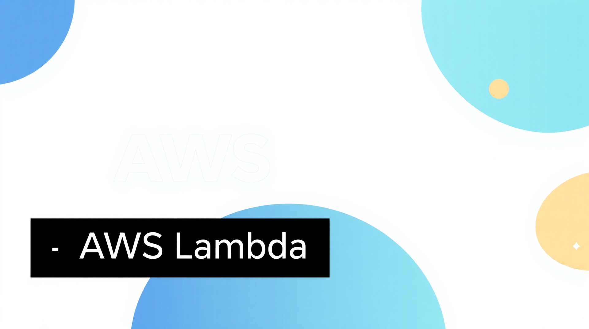 【初心者向け】AWS Lambdaの使い方を基礎から解説｜実践で使える設定手順
