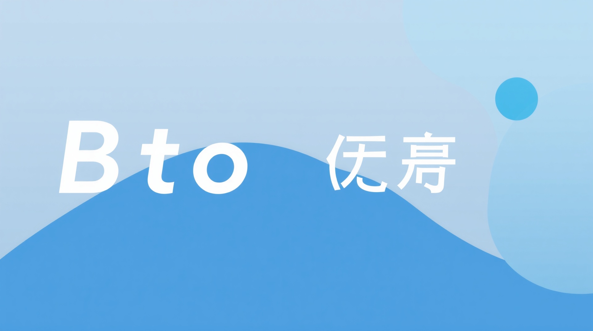 BtoBメールマーケティングの開封率を上げる方法｜中小企業でも実践できる12の施策