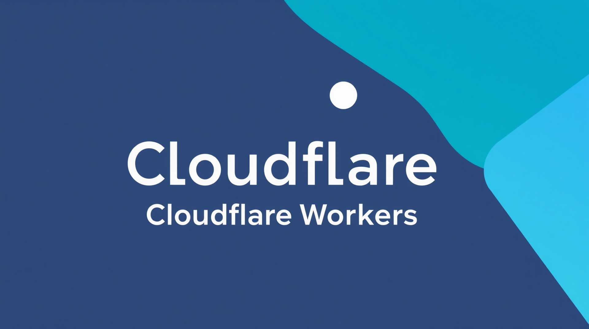 Cloudflare Workers活用ガイド｜中小企業でも始められる実践的な使い方