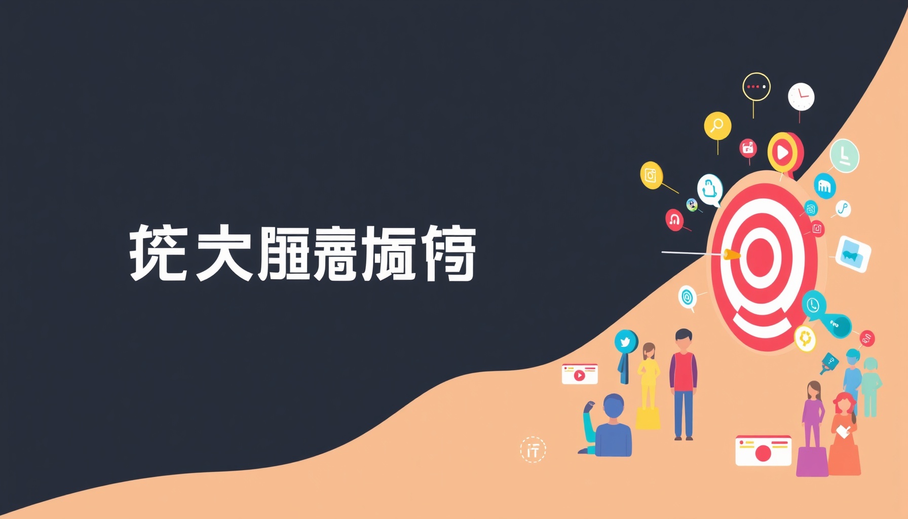 起業時のコンテンツマーケティング｜ブログ・note・YouTubeで集客する方法