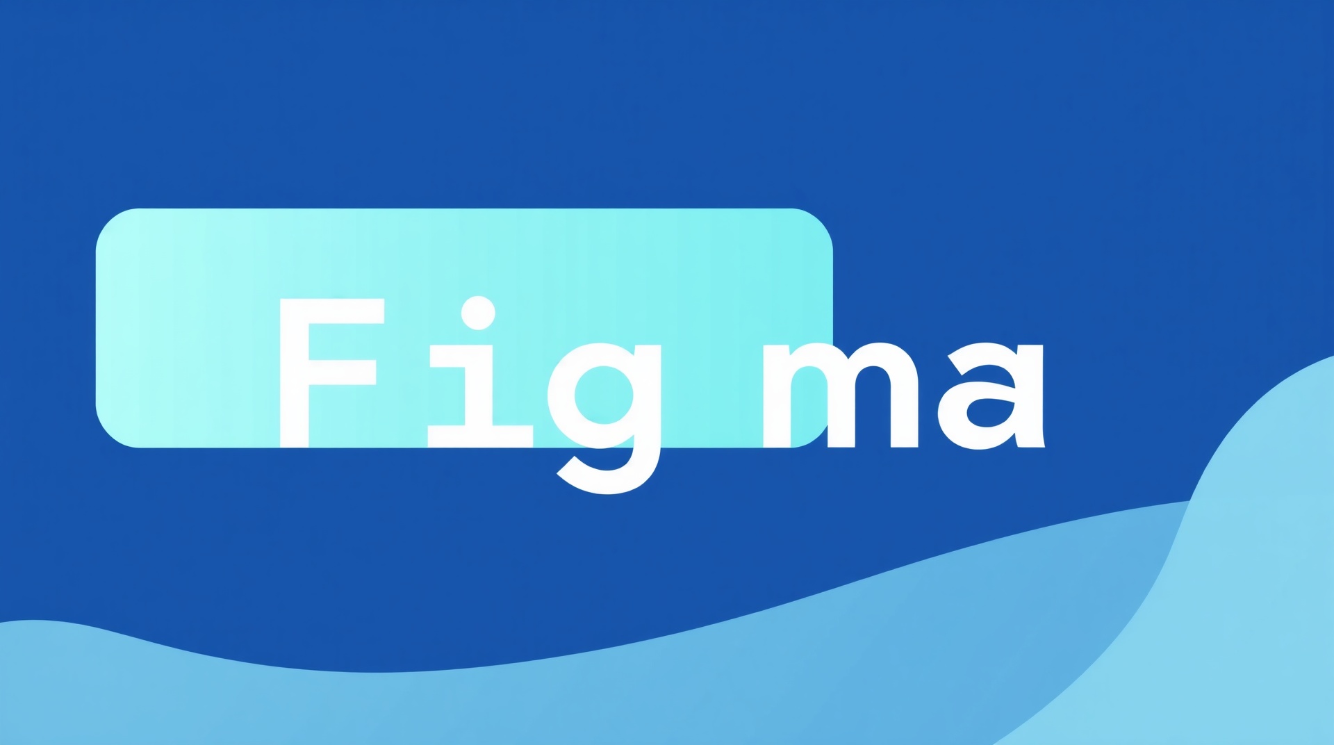 Figmaとコーディングの連携方法を初心者向けに解説【2025年版】