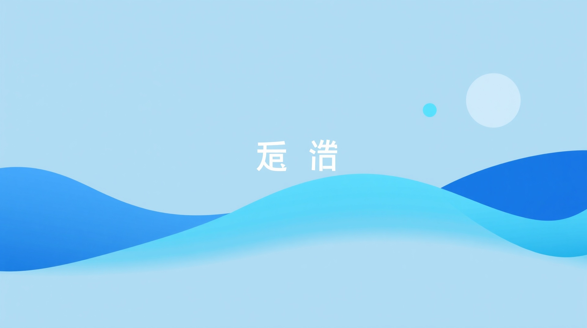 【2025年版】マーケティングオートメーション比較ガイド｜中小企業向け選び方と失敗しない導入のコツ