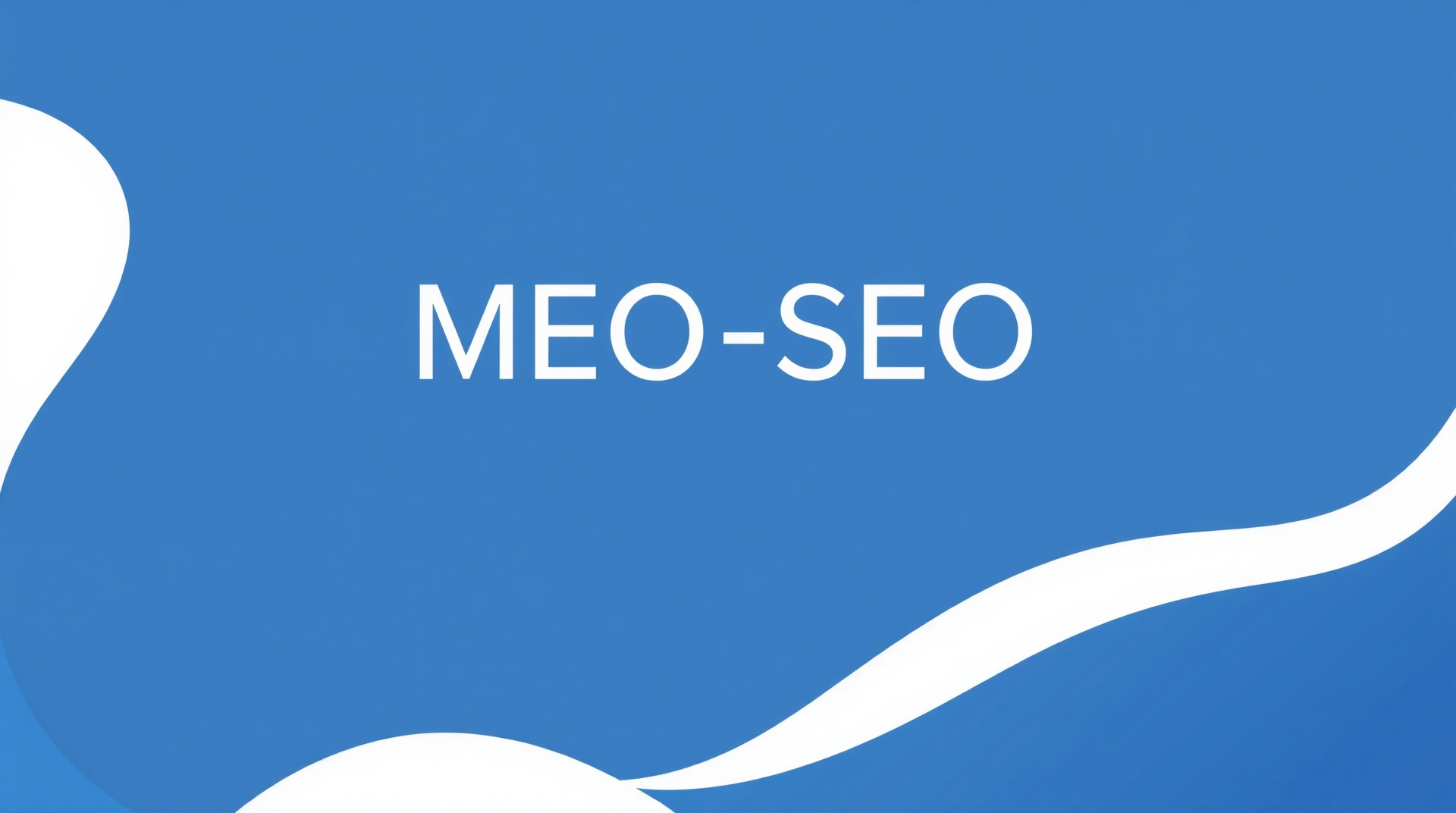 【初心者向け】MEO対策とローカルSEOの違い・やり方を徹底解説