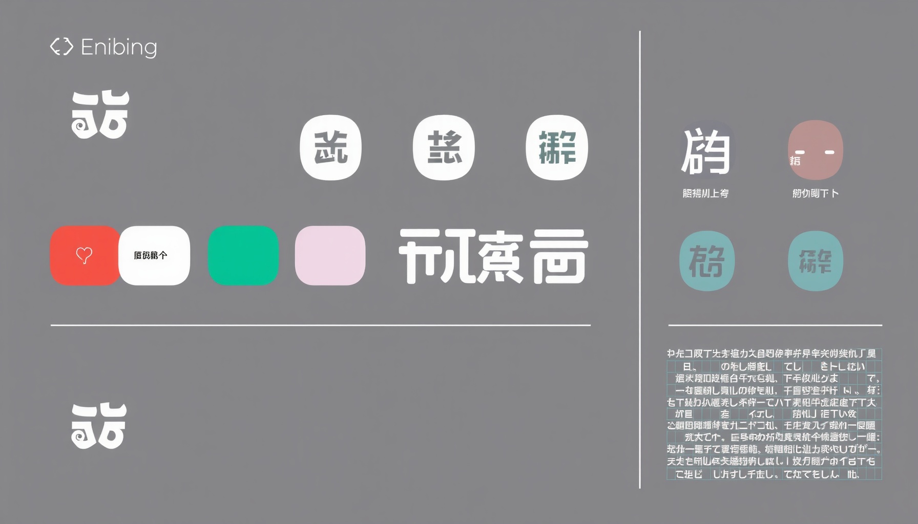 ストーリーテリングマーケティング入門｜共感で顧客を動かすブランドストーリーの作り方