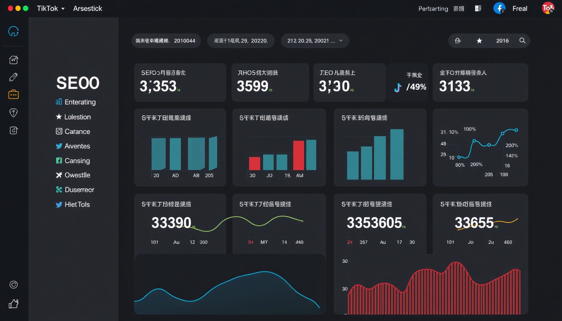 TikTokビジネス活用ガイド｜起業家が短尺動画で認知を広げる実践テクニック