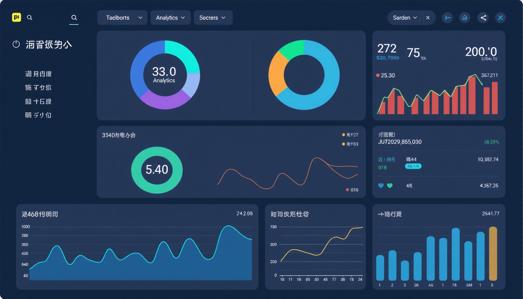 ウェビナー開催の完全ガイド｜企画・集客・運営・フォローアップの実践手順