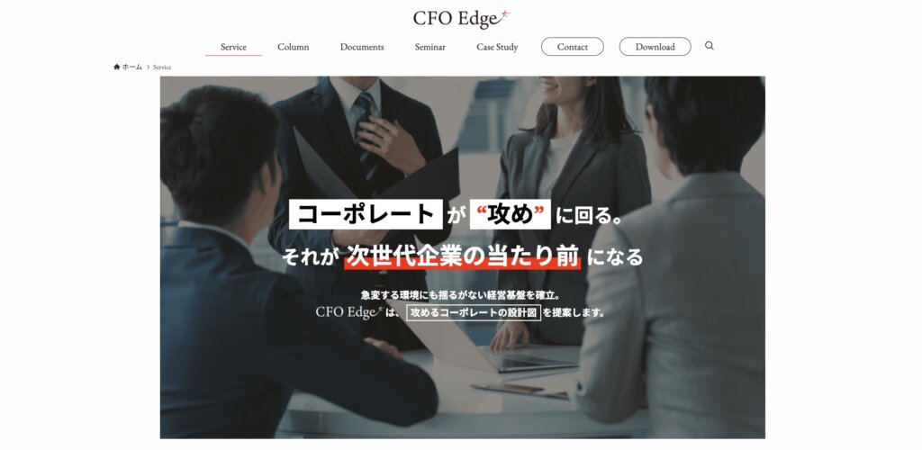 2025-07-23 15.37の画像