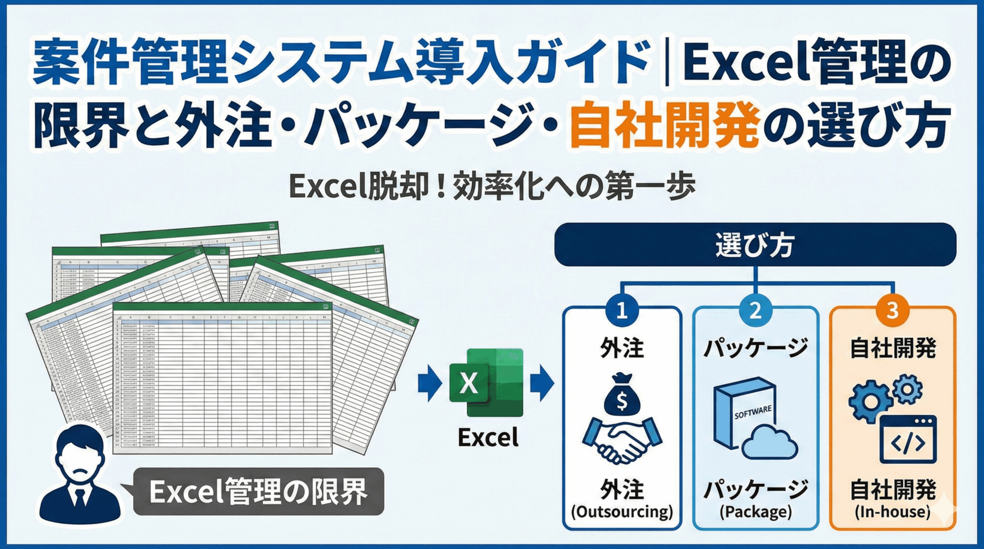 Gemini_Generated_Image_2zl9r22zl9r22zl9