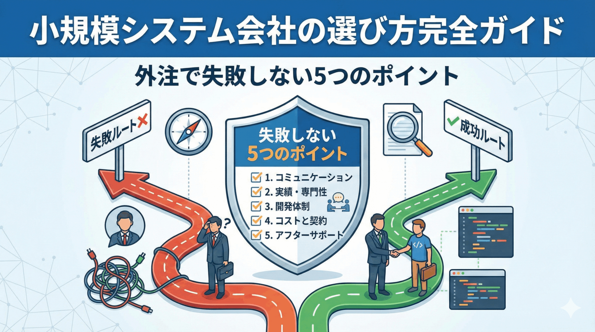 Gemini_Generated_Image_46tvj646tvj646tv