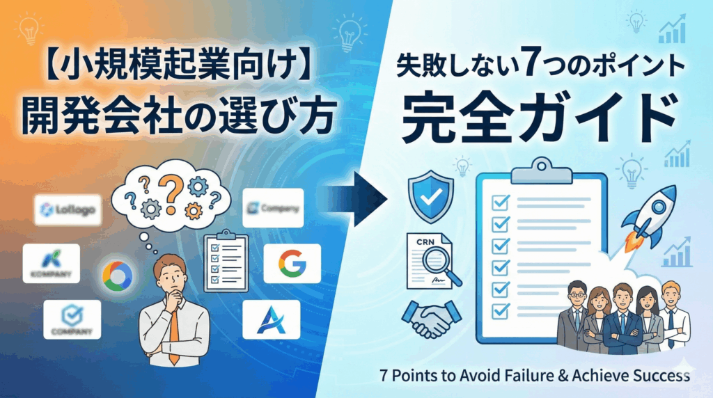 Gemini_Generated_Image_5mr18l5mr18l5mr1