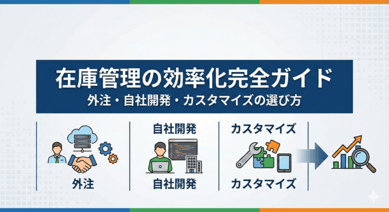 Gemini_Generated_Image_6q6wiy6q6wiy6q6w