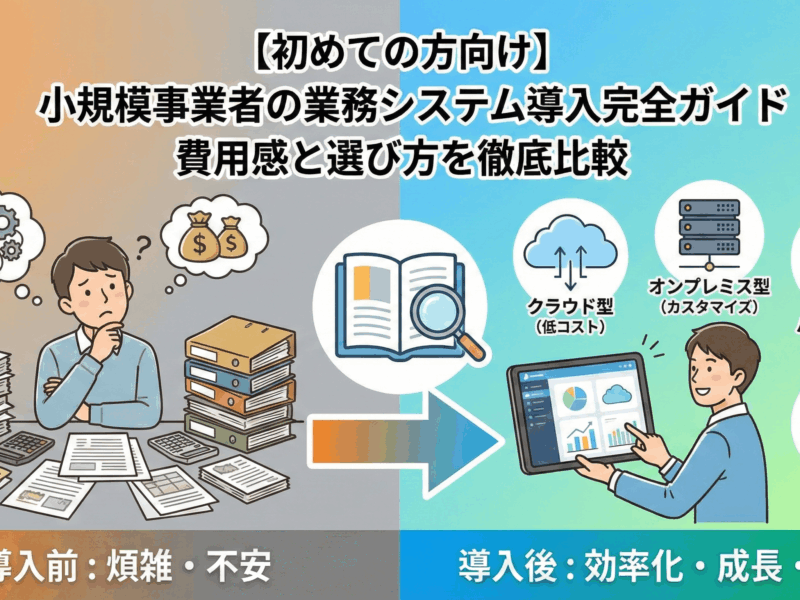 Gemini_Generated_Image_d9fj3xd9fj3xd9fj