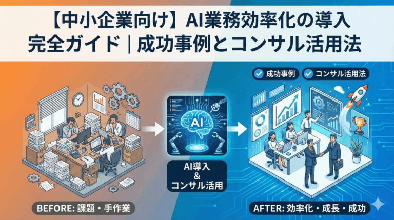 Gemini_Generated_Image_vzluicvzluicvzlu